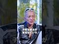YUSHIが平本蓮の「ダサい」と思う部分を語る