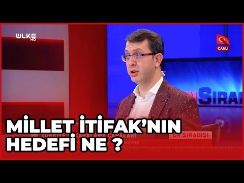 Millet İttifakı'nı Kim Yönetiyor? | En Sıradışı | 28 Şubat 2019