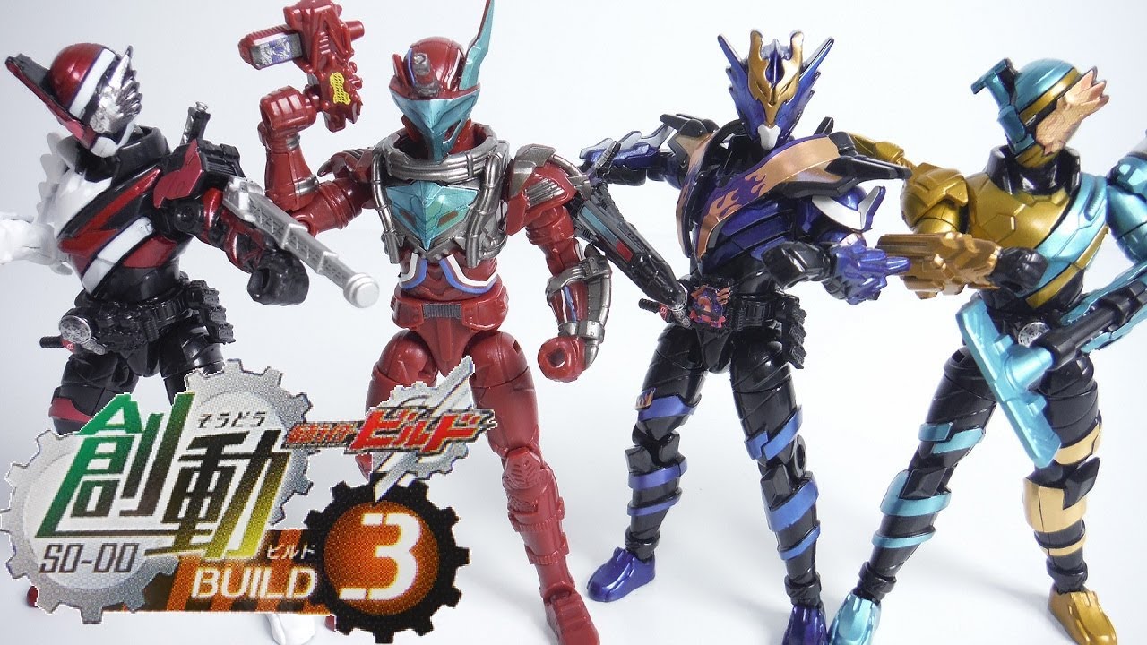 創動 仮面ライダービルド BUILD3 全６種 開封 SO-DO Kamen Rider Build Figure クローズ ブラッドスターク 食玩  Japanese candy toys