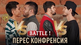 видео: Пресс-конференция О грам vs Десант Далершо vs Рейкл картинка: Пресс-конференция О грам vs Десант Далершо vs Рейкл