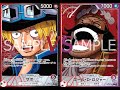 [Op13 One Piece Card Game] Red Black Sabo vs Red Purple Roger