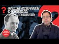 CONHEÇA MAIS SOBRE O CRIADOR DA CURVA DE PHILLIPS | FALA, DUDU #166
