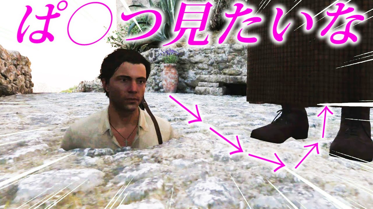 地面の中に潜って、ぱ〇つを見に行ってみた【マフィア:オリジン ~裏切りの祖国】Mafia: The Old Country