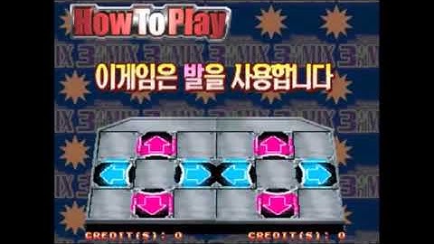 [Konami Korea] BEMANI Dance Dance Revolution 3rdMIX Ver.KOREA2 uses DDR MEMORY CARD in Korea