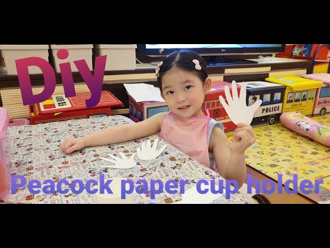 Kids DIY Veronica DIY how to make Peacock paper holder. Home art & craft.