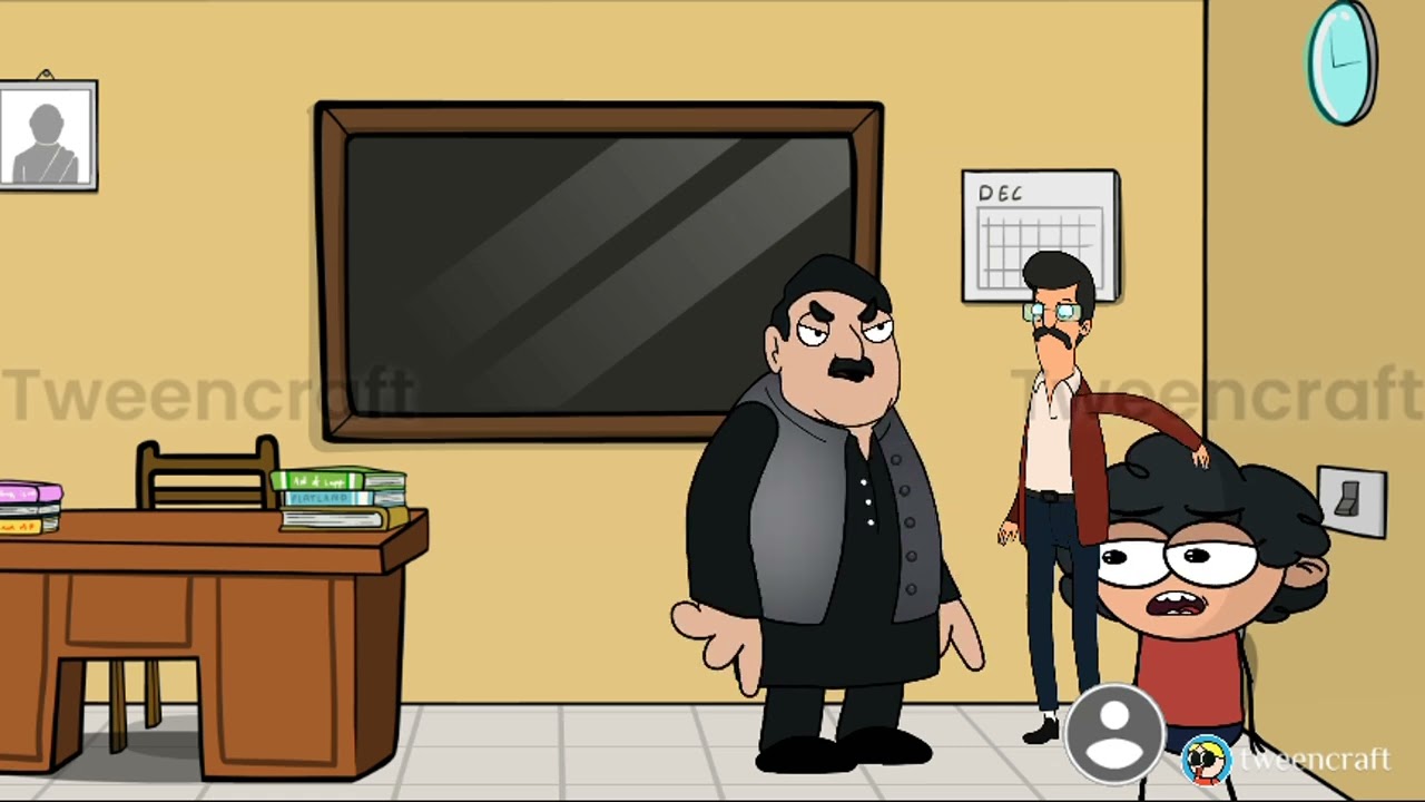 İki qardaş bir müəllimə 