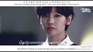 ZIA Only One Cinderella and Four Knights OST Myanmar Subtitle