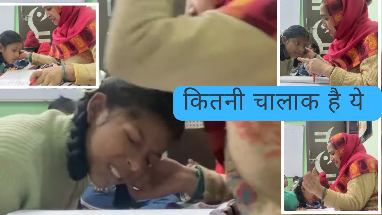 😡❌🥺Kya Dimag Lagaya Hai Is ladki Ne 💔#tuition #schoolvideo #studytips #motivation 