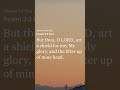 Verse of the day, 3/28/26 #jesuslovesyou #holybible #holybibleapp