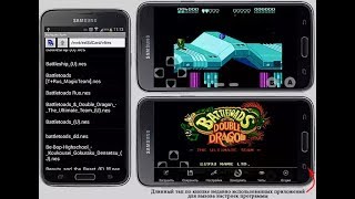 Как поиграть в DENDY игры на Android screenshot 2