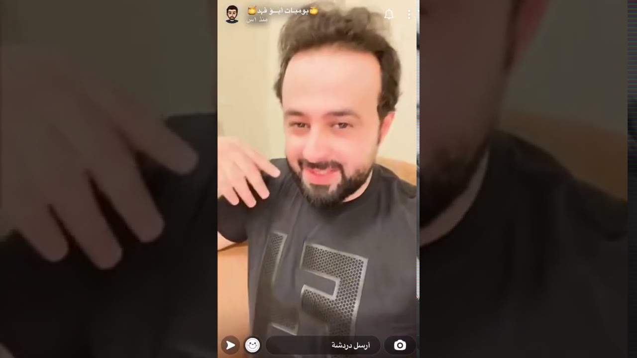 ابو فهد القحطاني وازعاج اخوه ابوبندرعندالنوم