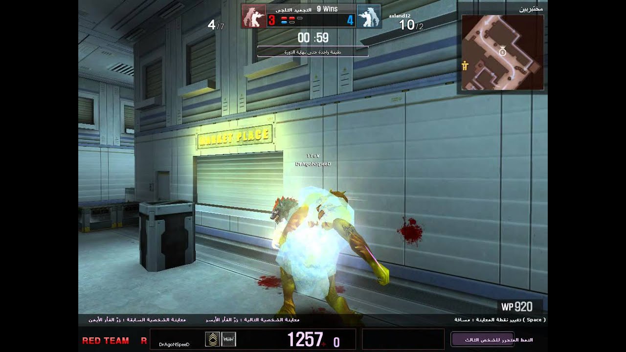 Unlimted Life Hacker