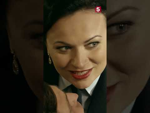 Оперша госпожа #пятыйканал #юмор #приколы #лучшиефильмы #детектив #кино