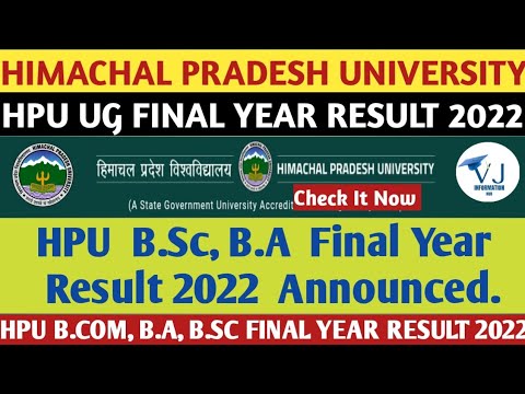 HPU B.Sc Final Year Result 2022 Out |B.A| Check It Now | HPU UG अंतिम वर्ष का परीक्षा परिणाम घोषित |