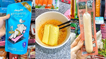 Bất lực với việc giảm cân khi cửa hàng tiện lợi có muôn vàn món ăn ngon 🔥🌶🥵