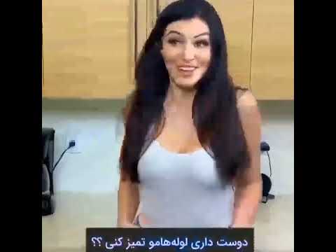 لوله کش کودن