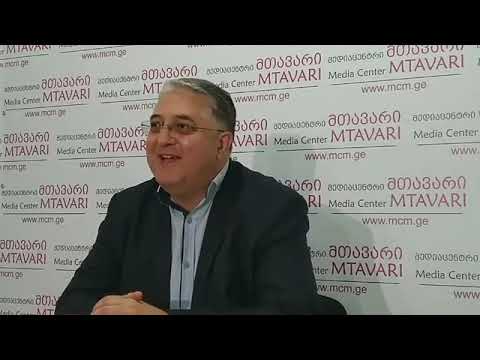 გიორგი ახვლედიანი პოლიტიკას ტოვებს - განცხადება \'მედიაცენტრ მთავარში\'