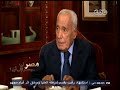 #هيكل هيكل اعطيت صوتي للرئيس