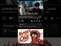 مابريت                        حالتي