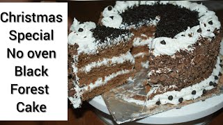 Ayshaz world is a channel which mainly concentrates on cooking and
crafting. in this video i am going to show you recipe of black forest
cake. my m...
