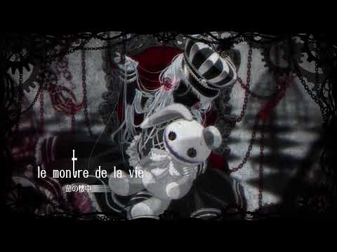 【撥条少女時計】を歌ってみました(*´ω｀)
