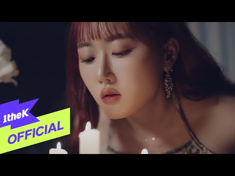 [MV] YU YEON WOO(유연우),Whistle(휘슬) _ hypnosis(우리 거짓말을 만들자) (feat. Terry)