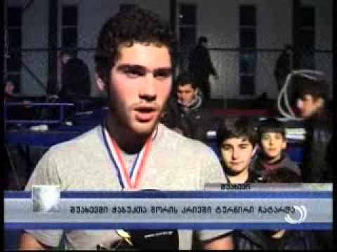 ტურნირი კრივში