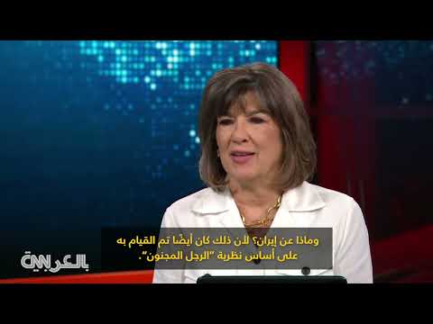 رد إيران على ضربة إسرائيل... تقييم الأضرار والخطوات التالية