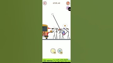 thief puzzle level 68