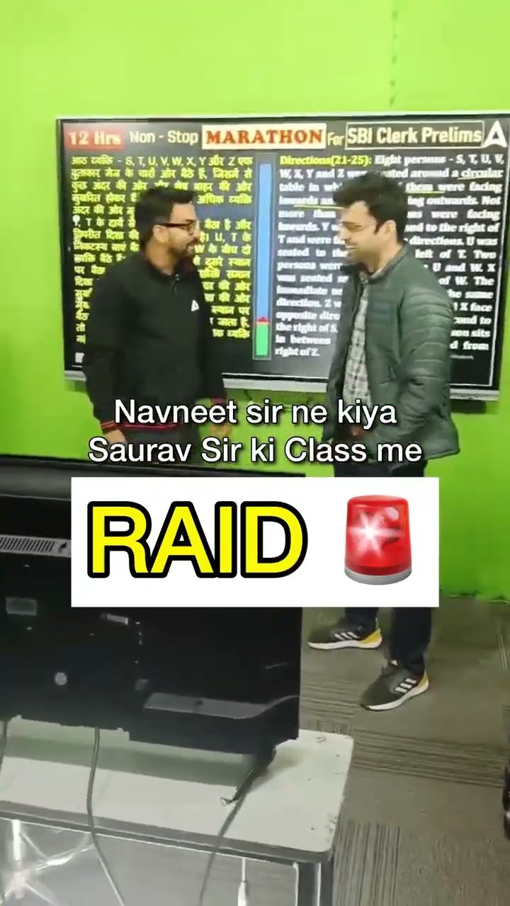 Navneet सर ने Saurav Sir की क्लास में जाकर ये क्या बोल दिया ?