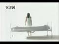 Yesterday - Minako Tribute