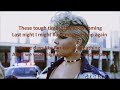 Pink - Beautiful Trauma (Lyrics)