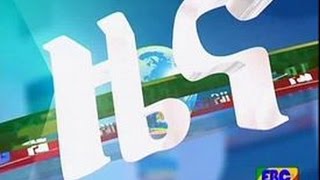 #EBC አማርኛ የቀን 7 ሰዓት ዜና…ግንቦት 13/2009 ዓ.ም