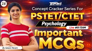 PSTET 2026 Psychology | CDP MCQs Class- 16 | CTET PYQs |  NEP 2020 MCQs screenshot 4
