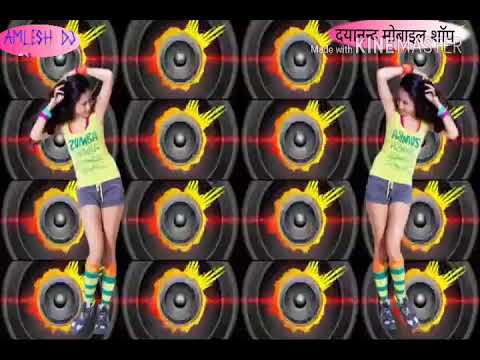 Kuware Me Rakhle Rahni (vinay Akela) Remix By Dj Song Amlesh Dj