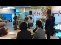 バラが咲いた/五年目の3,11 みんな集まれ、心がつながるこの場所へ-II 2016.03.06