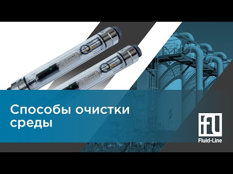 Видео: 3 способа установки картриджей с чернилами в принтер