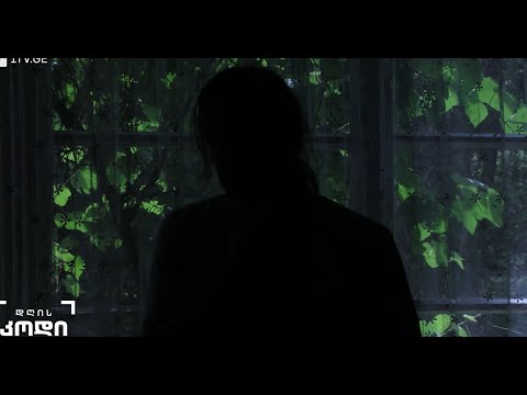 რა იყო მუსიკამდე და როგორია ერეკლე გეწაძის  დიდი და საინტერესო მოგზაურობა