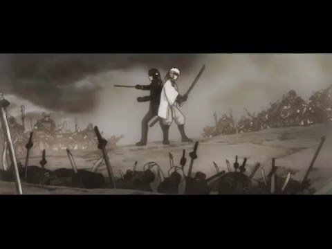 【MAD】アンサイズニア【銀魂゜将軍暗殺篇】