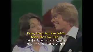 Comin' thru the rye -KC Carpenters & John Denver 밀밭 지날 때는  - 카펜터와 존 덴버 (English & Korean subtitles)