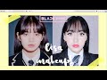 LISA From BLACKPINK Makeup ☁️🍋