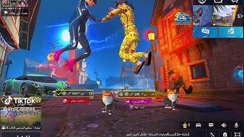 Cristiano Ronaldo celebration emote in PUBG MOBILE