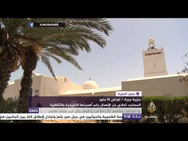 فقرة بعين الجزيرة 12 5 2015
