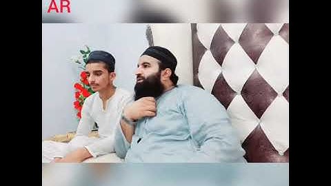 القرآن الكريم تلاوة القران الكريم المقامات اجمل صوت الشيخ حماد الله ساجد