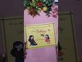 Happy Mother's day to all mom😍 #shorts #Diy #trendingshorts easy step s banaye apni maa k liye card