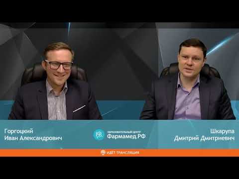 Онлайн-семинар: Синдром хронической тазовой боли у женщин