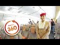 360 VIDEO: Inside the Emirates Boeing 777-300 Amazing Luxury Jet Airliner