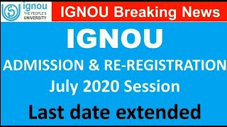 Admission and Re-registration Date Extended for July 2020 Session