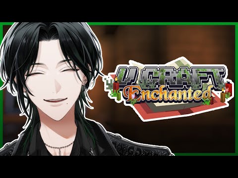 【V-CRAFT ENCHANTED】 I wanna bake some cookies 【NIJISANJI EN | Zeal Ginjoka】 video thumb