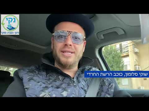 וִידֵאוֹ: התקשורת דיווחה כי הזמר מקסים הוכנס לתרדמת מלאכותית